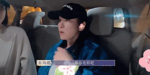 内娱第一戏精，十年后洗白了