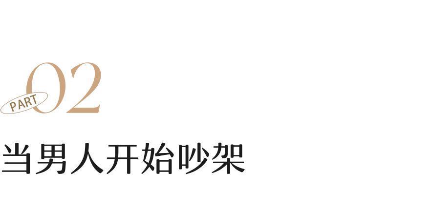 内娱第一戏精，十年后洗白了