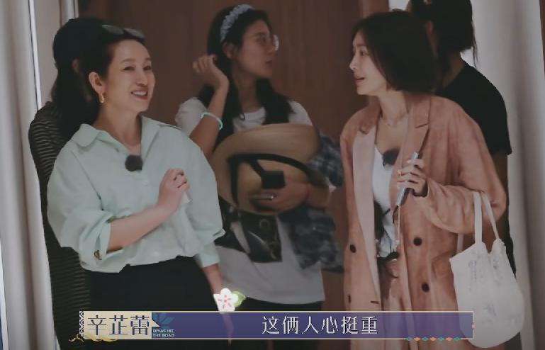 内娱第一戏精，十年后洗白了