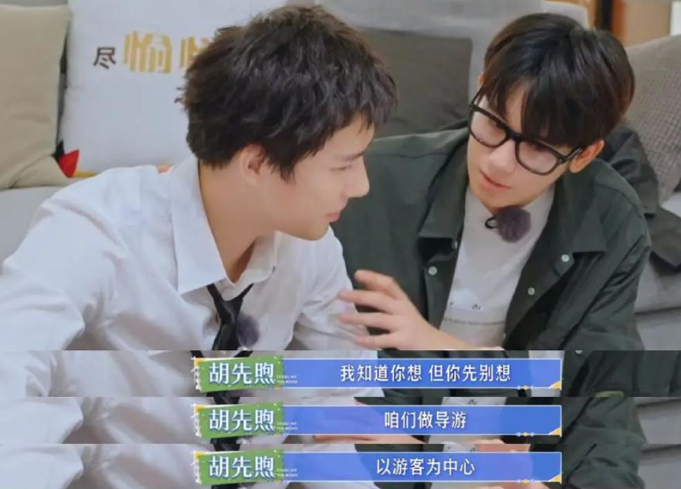 内娱第一戏精，十年后洗白了