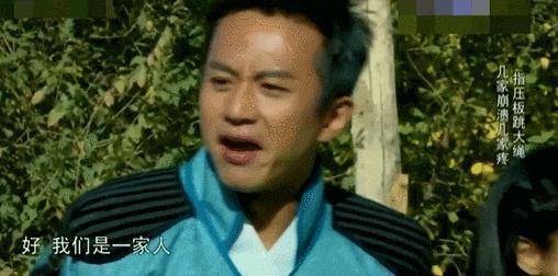 内娱第一戏精，十年后洗白了