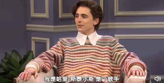 他曾帅成“下一个小李子”，如今却长残，和富豪女友像母子恋
