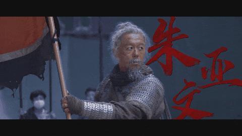 盼了一整年，这部双影帝王炸终于来了!