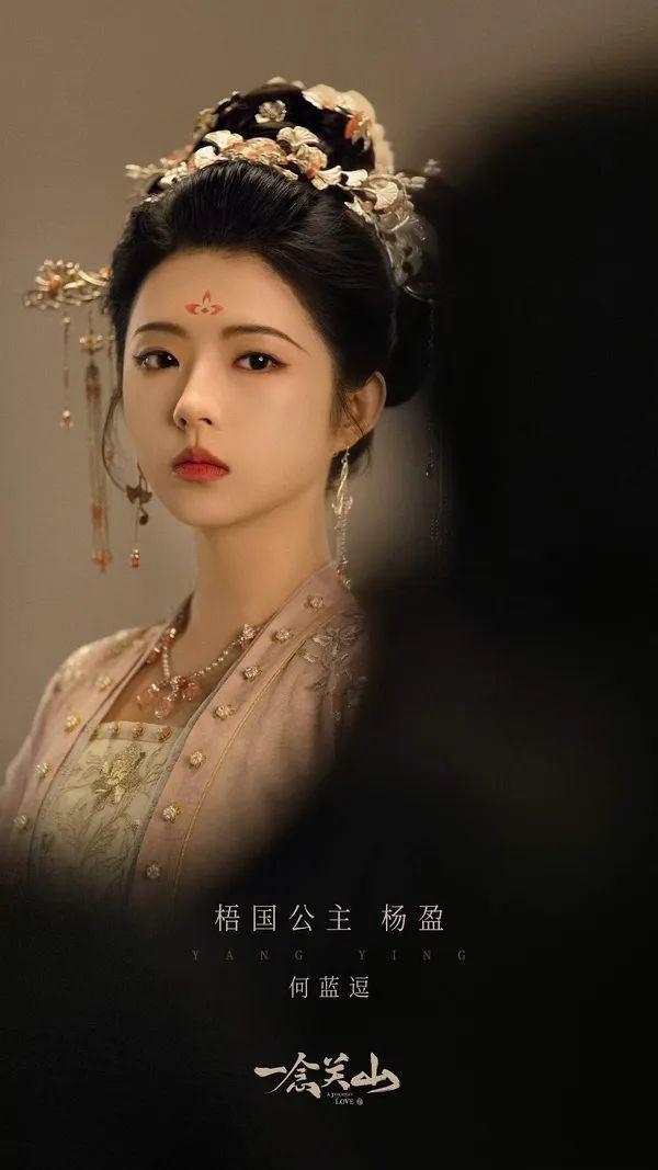 《一念关山》的女扮男装让这位新人出圈，戏外神似刘昊然
