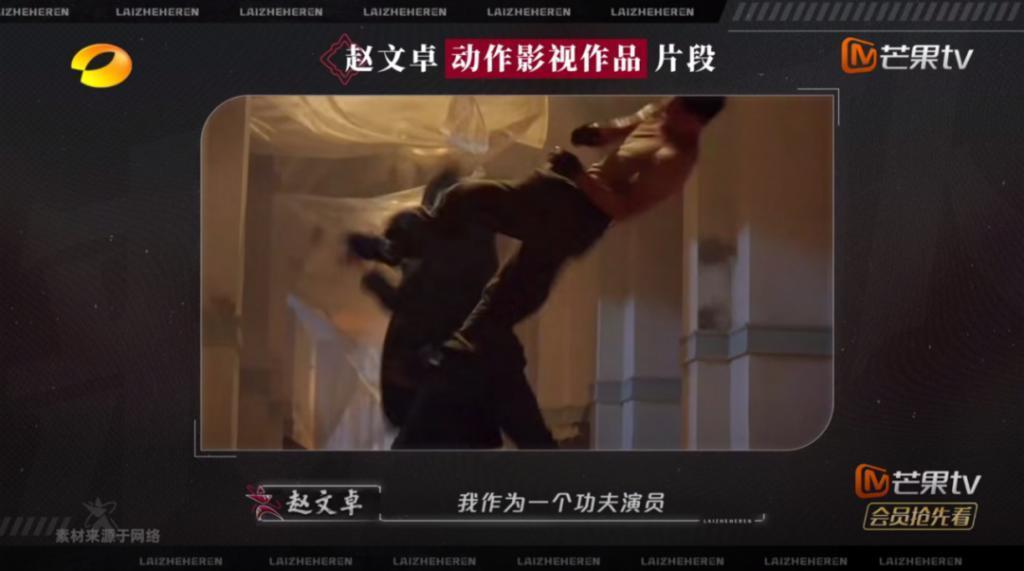 扇巴掌，酒瓶爆头…内娱打架！真爽，爱看