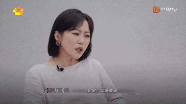 扇巴掌，酒瓶爆头…内娱打架！真爽，爱看