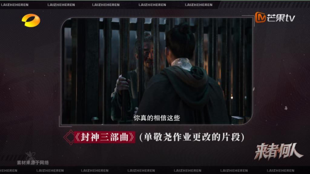 扇巴掌，酒瓶爆头…内娱打架！真爽，爱看