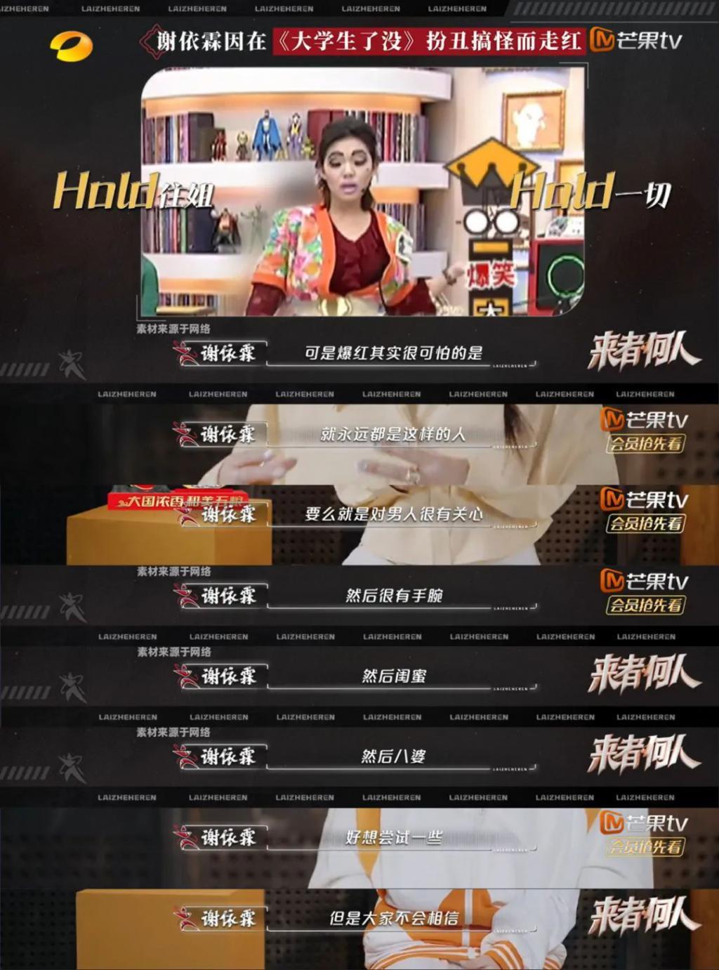 扇巴掌，酒瓶爆头…内娱打架！真爽，爱看