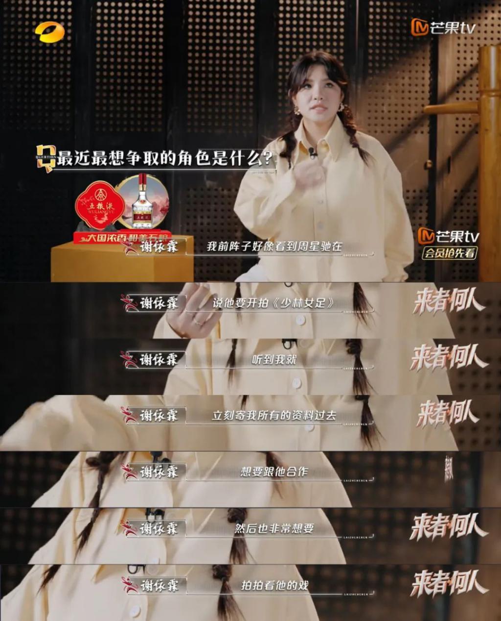 扇巴掌，酒瓶爆头…内娱打架！真爽，爱看