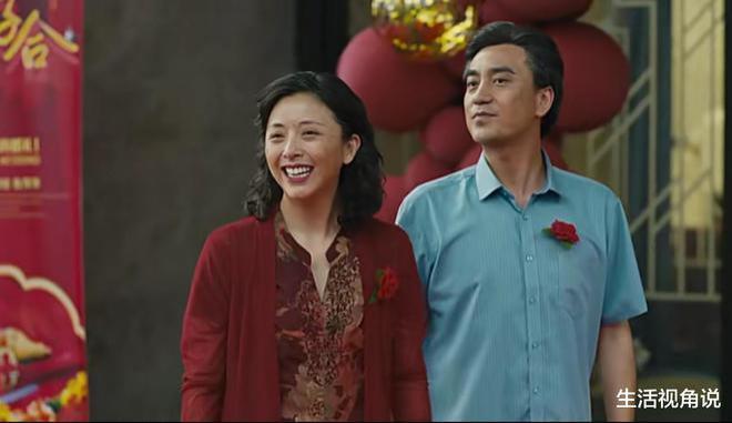 《人世间》大结局，其中有个败笔，我觉得太不该了