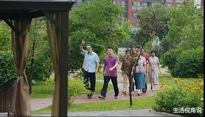 《人世间》大结局，其中有个败笔，我觉得太不该了