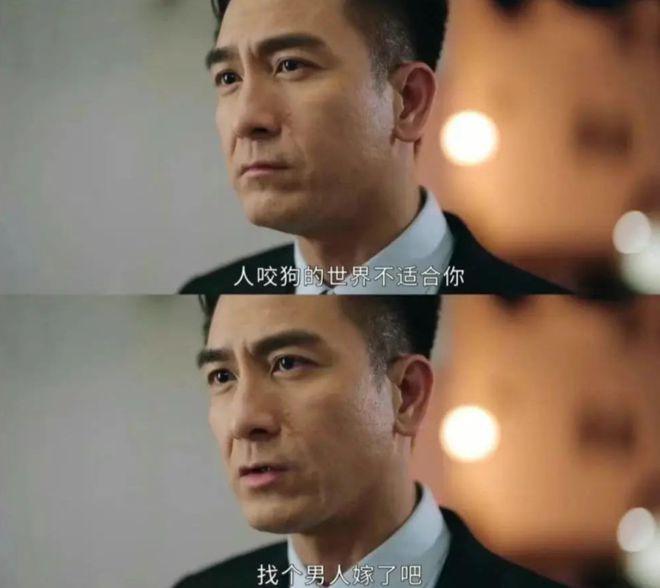 TVB不养傻白甜，内娱早该学学了！