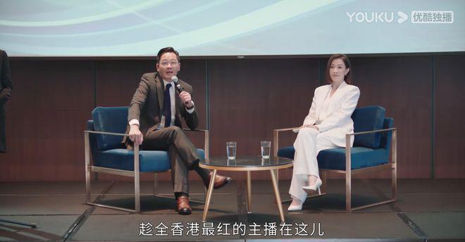 TVB不养傻白甜，内娱早该学学了！