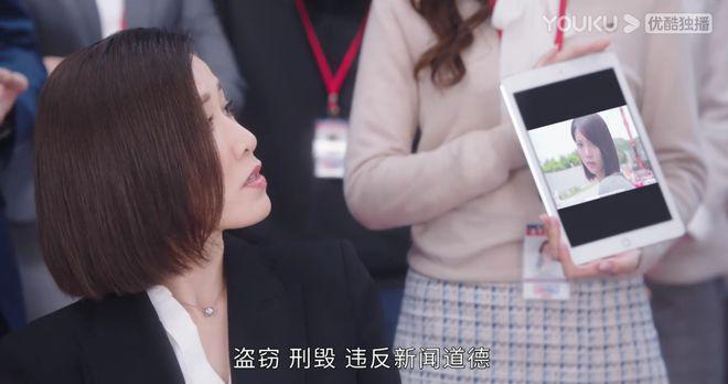 TVB不养傻白甜，内娱早该学学了！