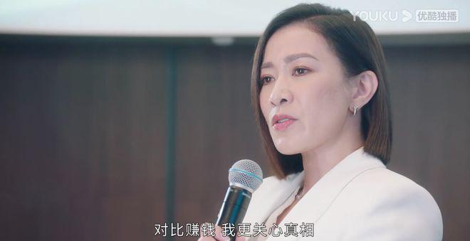 TVB不养傻白甜，内娱早该学学了！