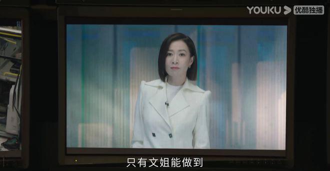 TVB不养傻白甜，内娱早该学学了！