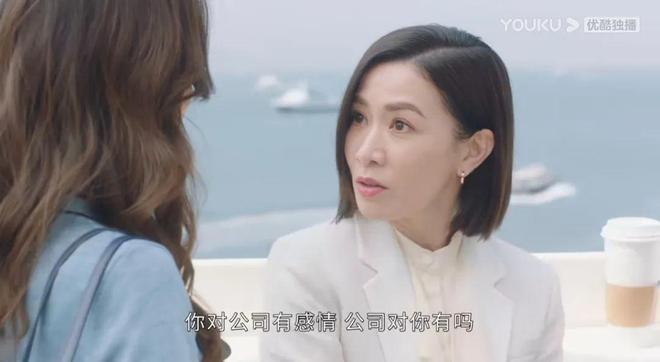 TVB不养傻白甜，内娱早该学学了！