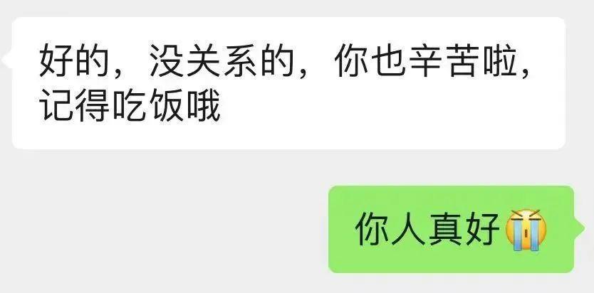 六年，他还没触碰到自己的极限