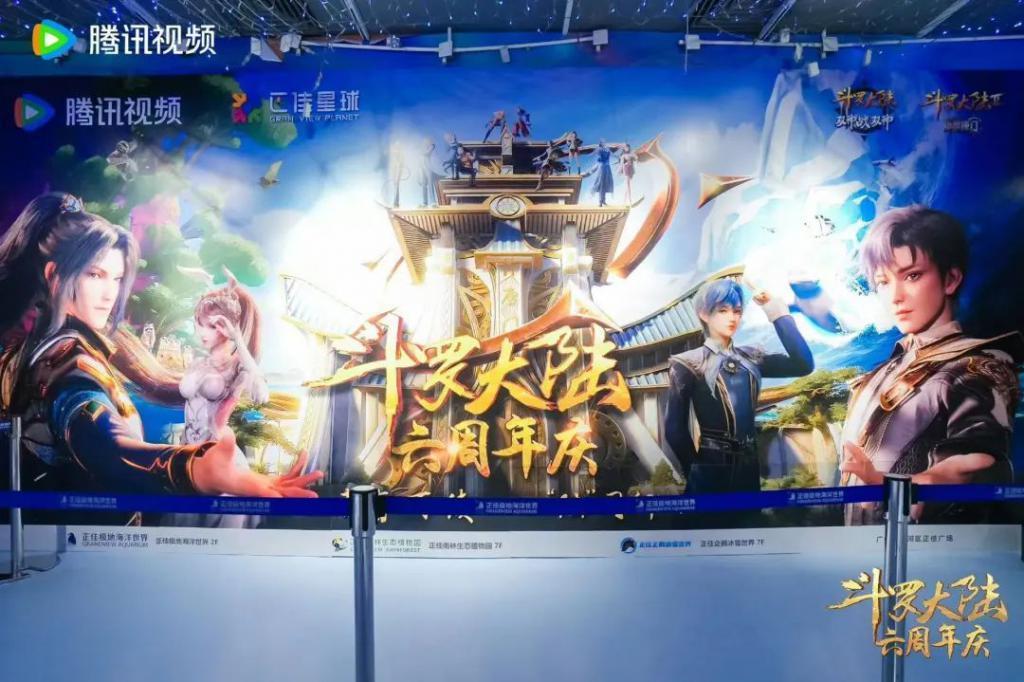 六年，他还没触碰到自己的极限