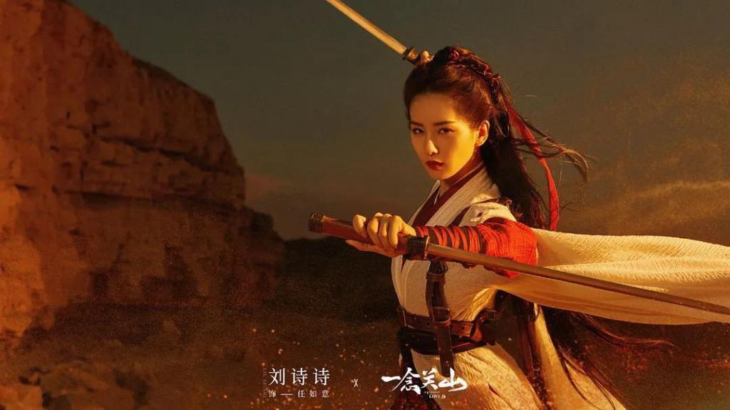 这剧里没一个女人认命