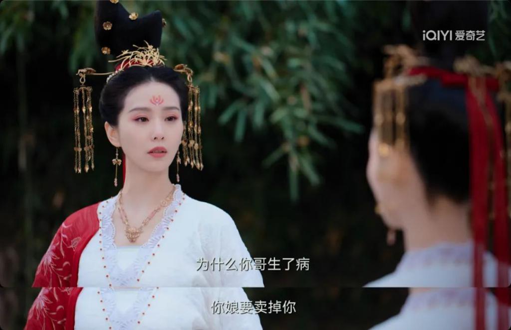 这剧里没一个女人认命