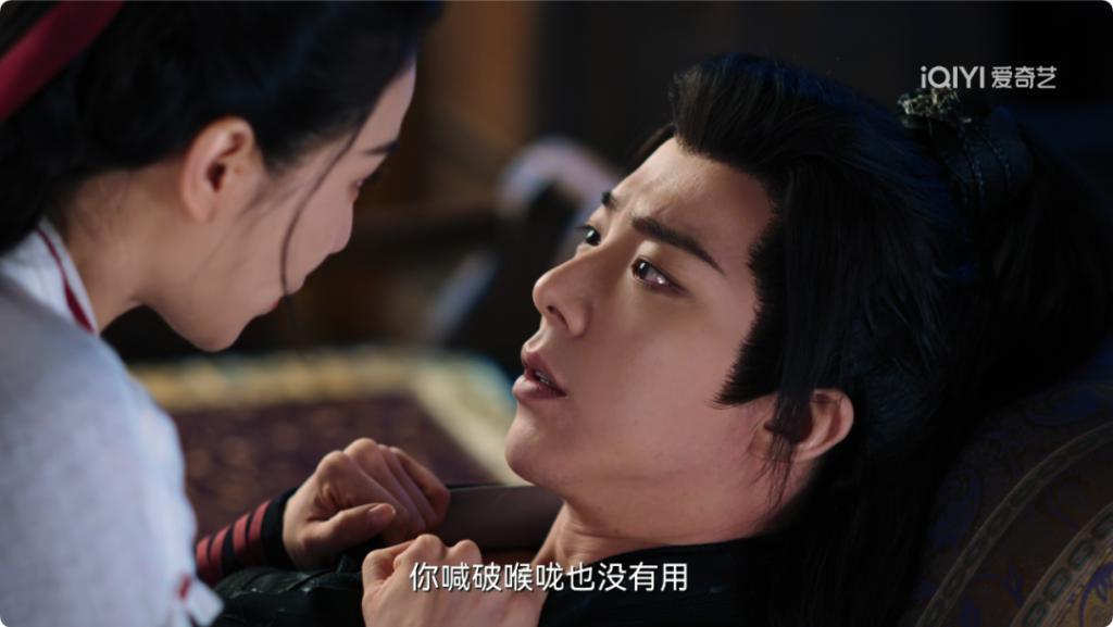 这剧里没一个女人认命