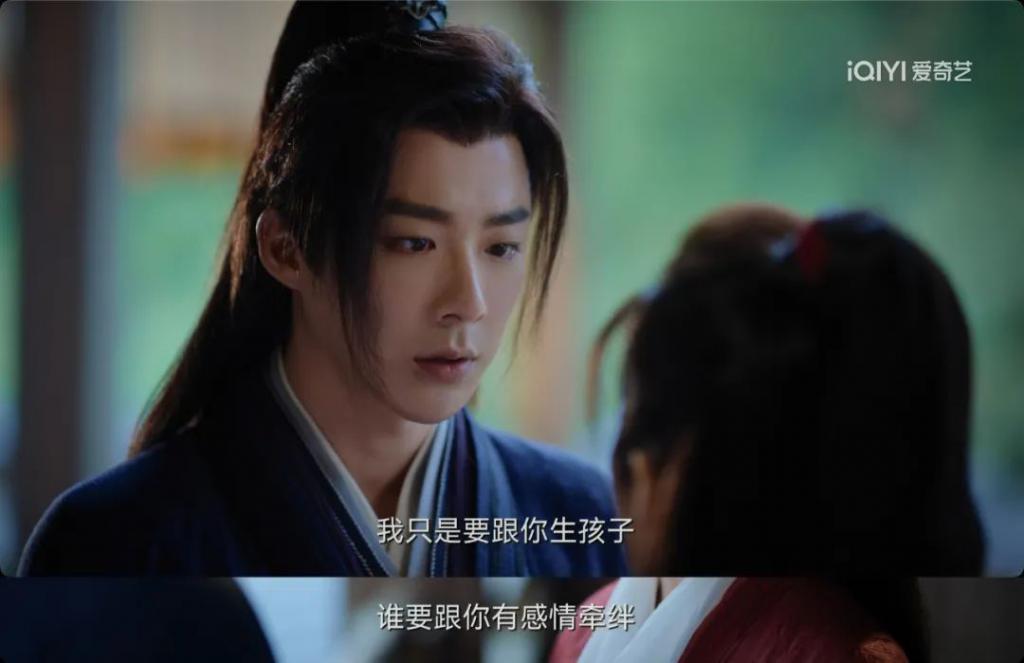 这剧里没一个女人认命