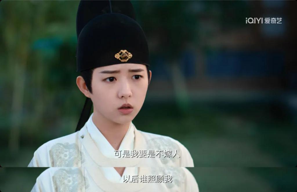 这剧里没一个女人认命