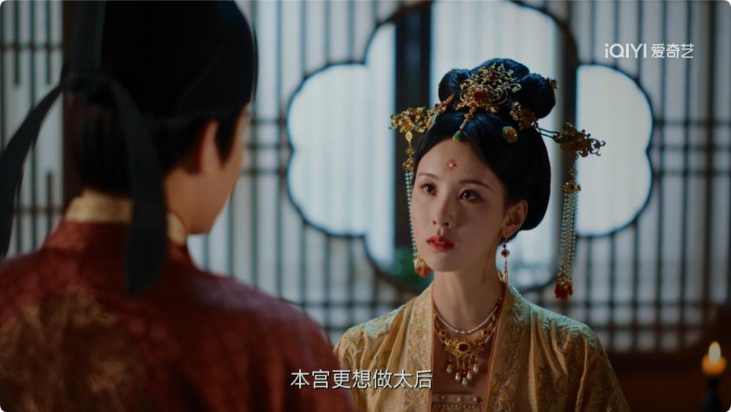 这剧里没一个女人认命