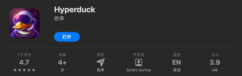 GitHub的榜一大佬晒出存款后，大家却想给他捐钱。