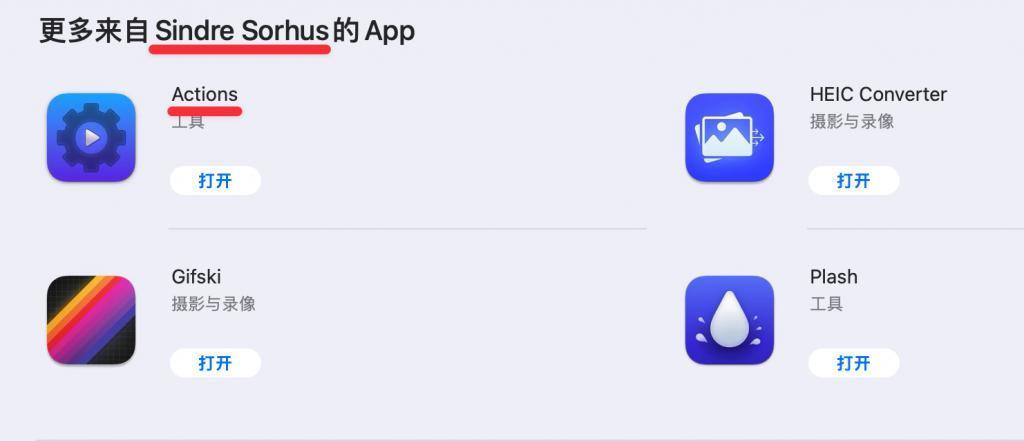 GitHub的榜一大佬晒出存款后，大家却想给他捐钱。