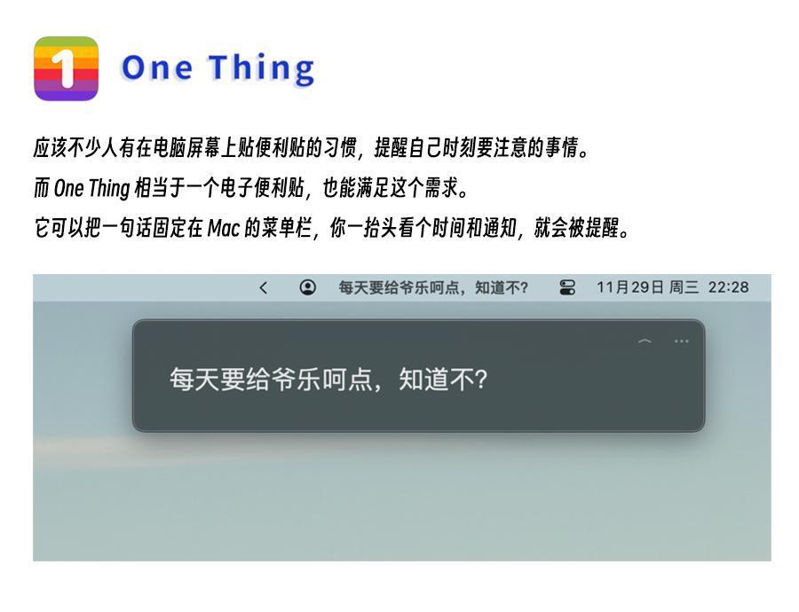 GitHub的榜一大佬晒出存款后，大家却想给他捐钱。