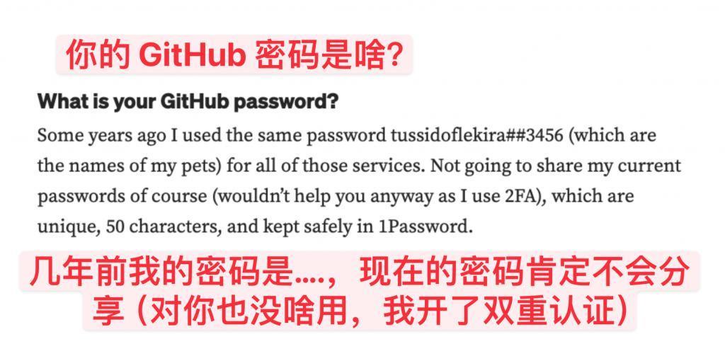 GitHub的榜一大佬晒出存款后，大家却想给他捐钱。
