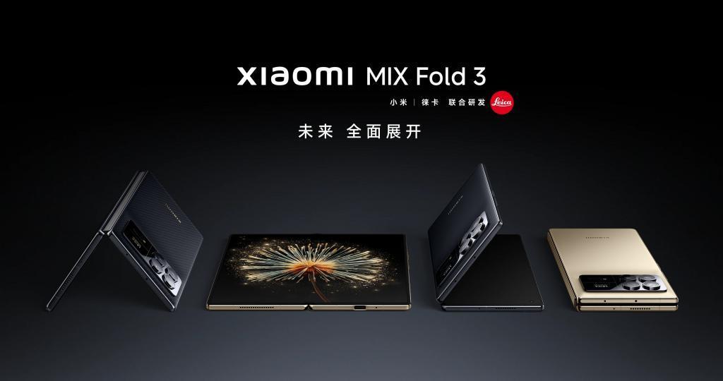 小米的2023：打破销量负增魔咒，造车之梦快实现了