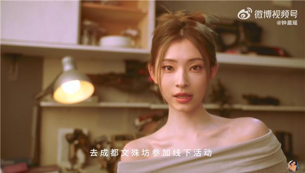 《我被美女包围了》郑梓妍扮演者 钟晨瑶COS《穿越火线》三大女角色