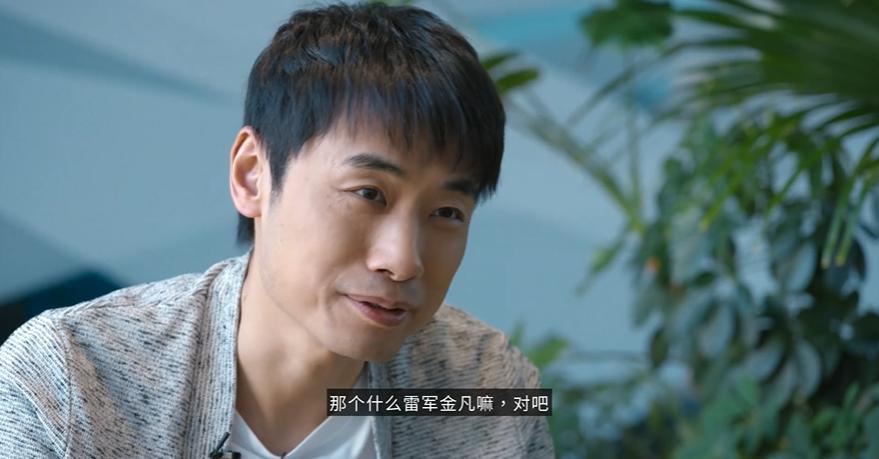 小米金凡：澎湃 OS 的连接能力最强，没有之一