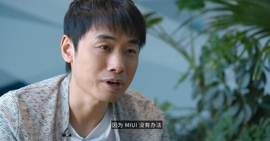 小米金凡：澎湃 OS 的连接能力最强，没有之一