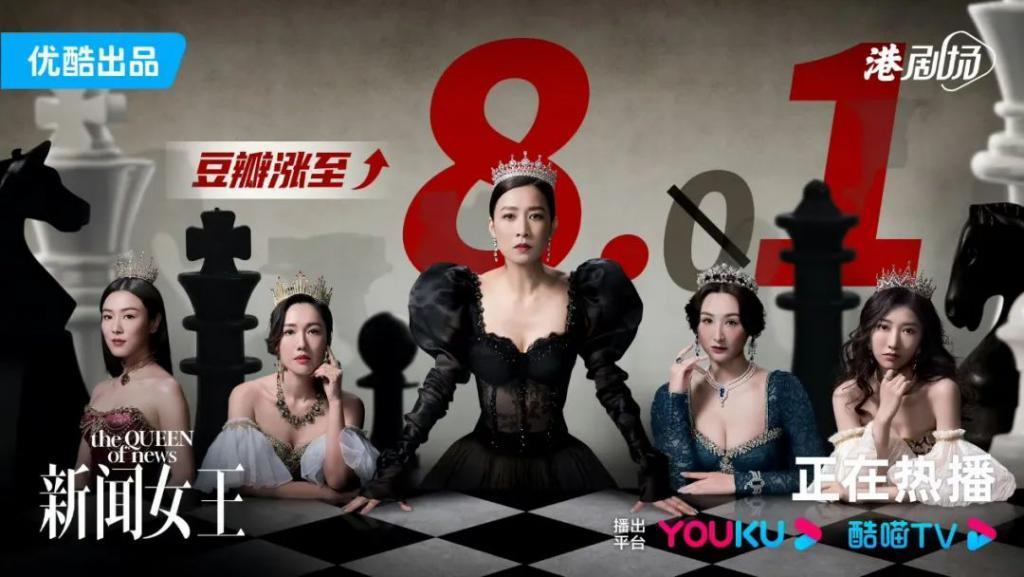 半年卖货2.5亿，比东方甄选更有野心的对手来了