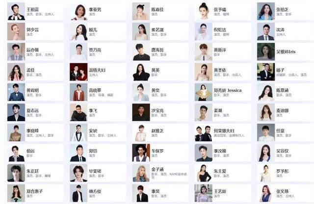 42岁宁波老板,一年卖货150亿