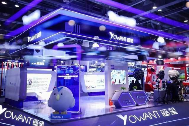 42岁宁波老板,一年卖货150亿