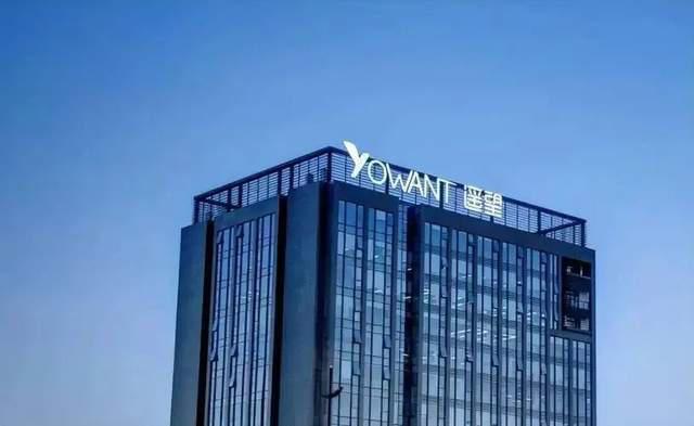 42岁宁波老板,一年卖货150亿