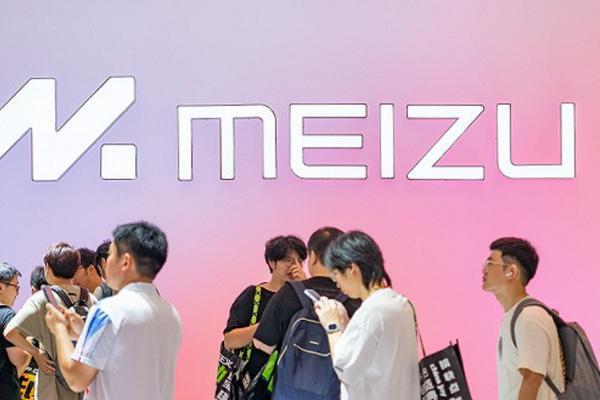 魅族，向小米“投降”了？！