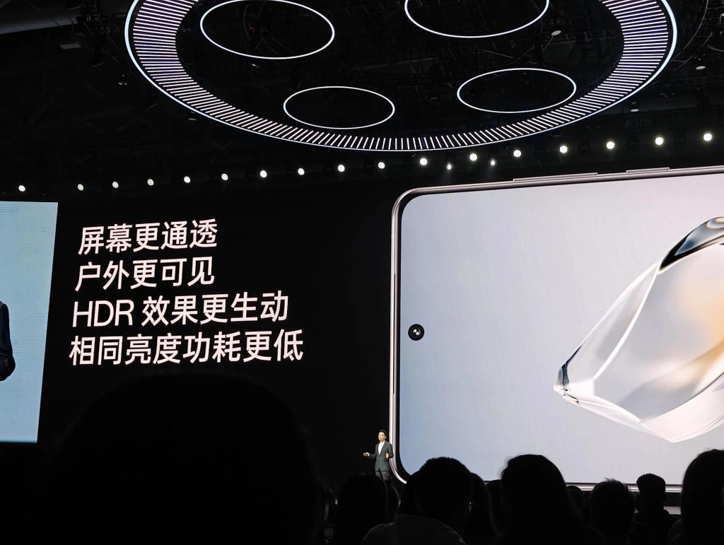 4299 元起！一加12“全面碾压”小米14 ？！