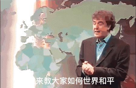 这档又火又爱作死的汽车节目，停播了…