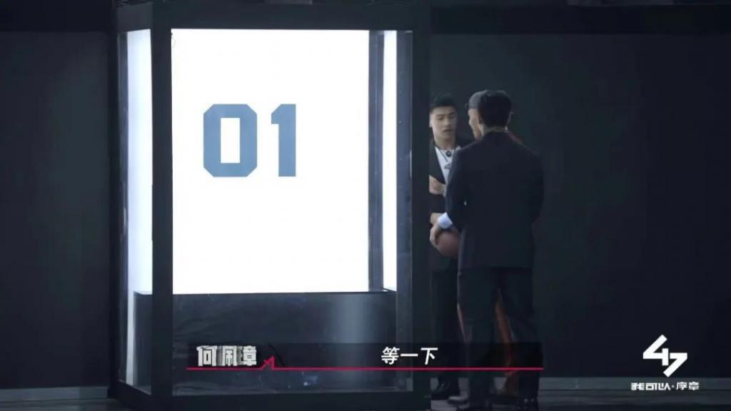 《我可以47》引发韩网热议，这就是中式强者的魅力