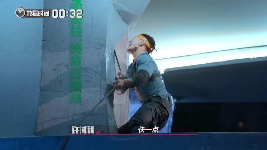 《我可以47》引发韩网热议，这就是中式强者的魅力