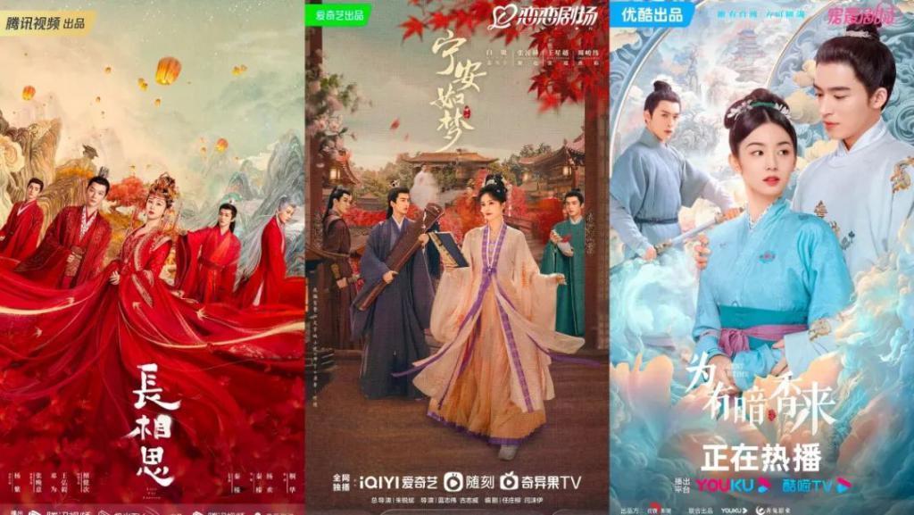 刘亦菲，捧不红这“丑男”