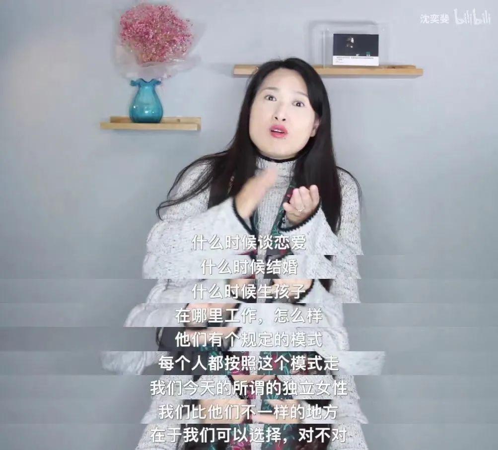 刘亦菲，捧不红这“丑男”