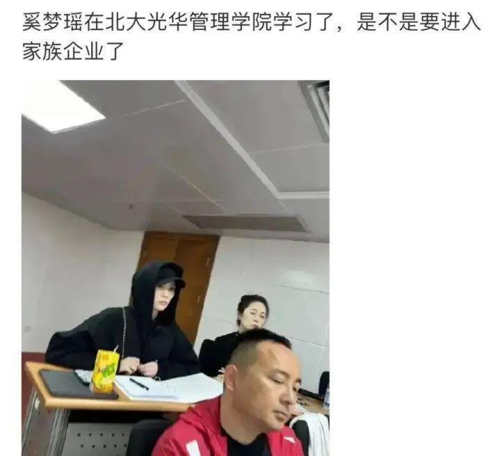 同样嫁豪门4年，郭碧婷和奚梦瑶的区别怎么这么大