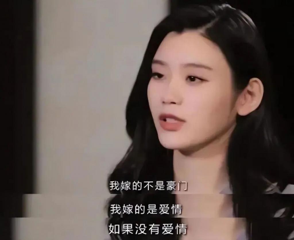 同样嫁豪门4年，郭碧婷和奚梦瑶的区别怎么这么大